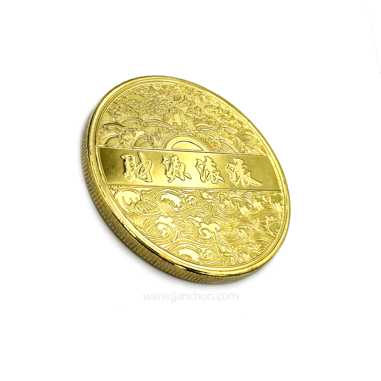 2024 Lucky Double Dragon Coin