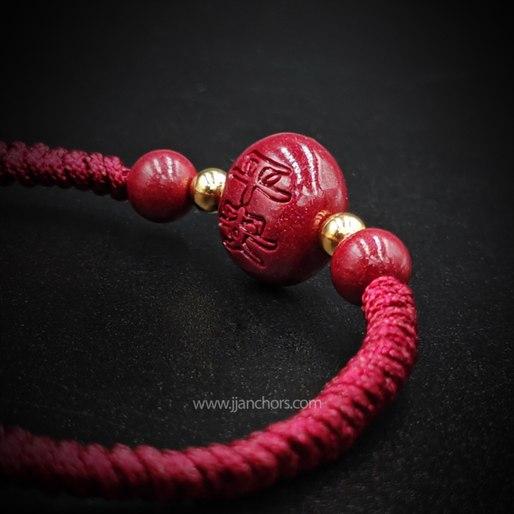 Lucky Talisman Cinnabar Snake Bracelet