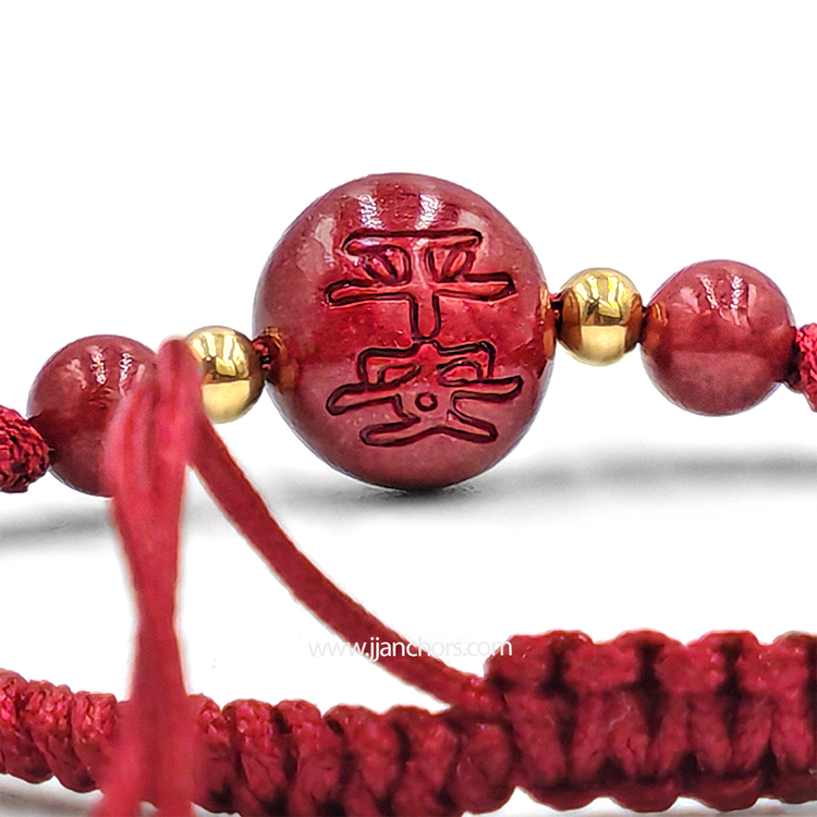 Lucky Talisman Cinnabar Snake Bracelet