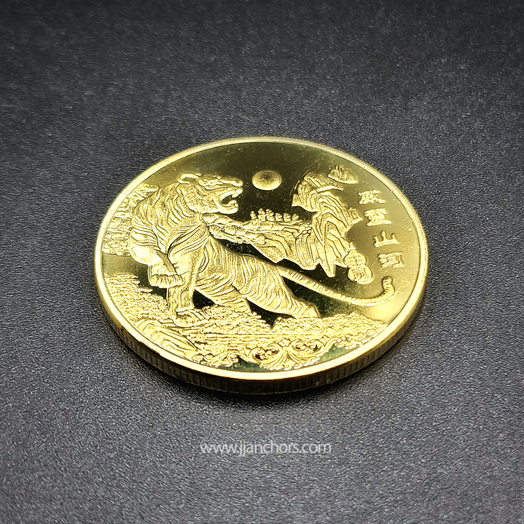2022 Lucky Roaring Tiger Coin