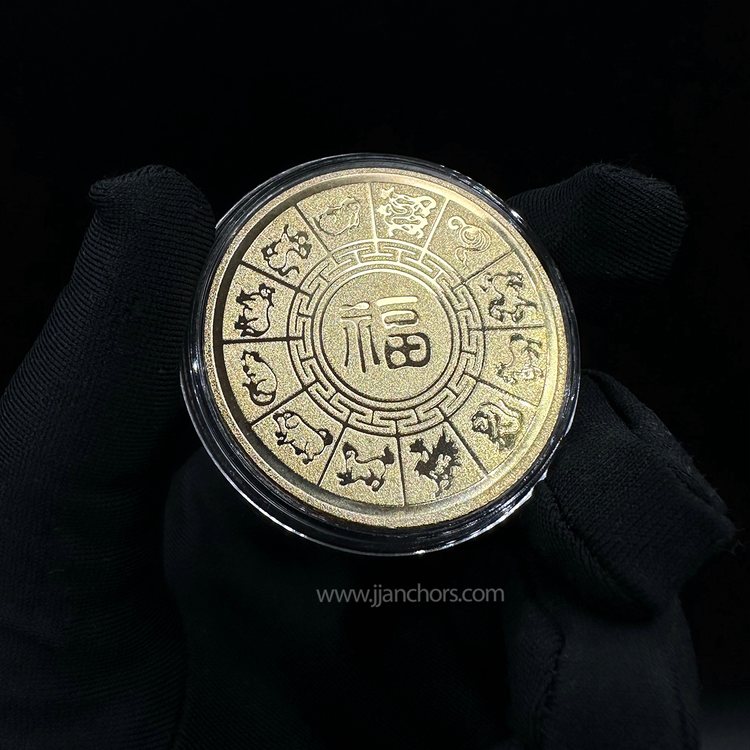 2023 Lucky Moon Rabbits Coin