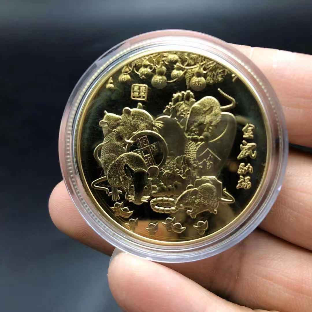 The 12 Animal Zodiac Lucky Coin