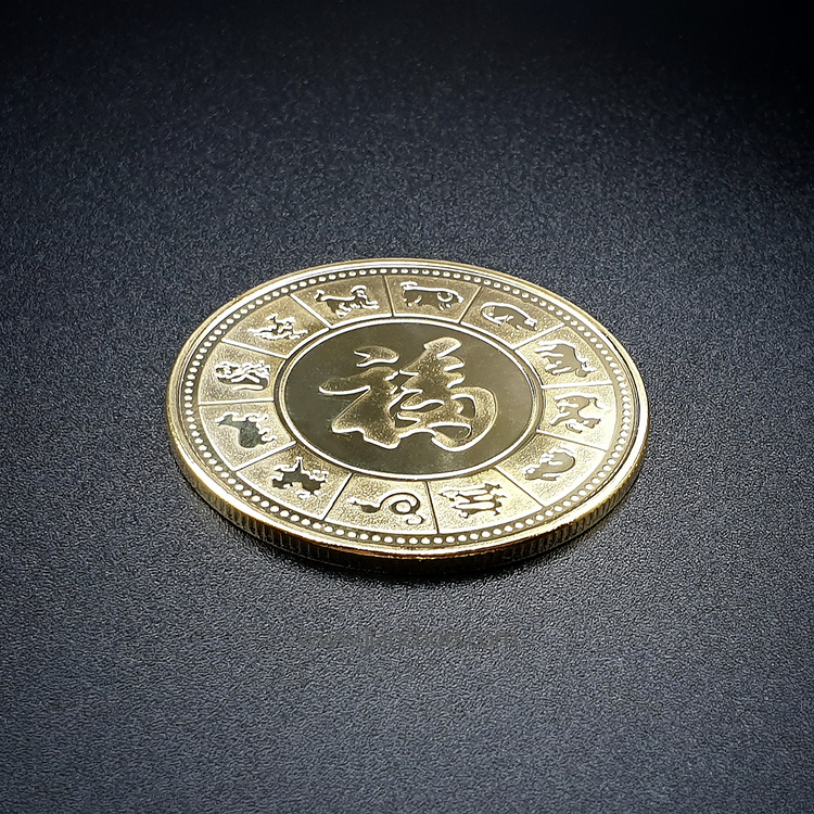 The 12 Animal Zodiac Lucky Coin
