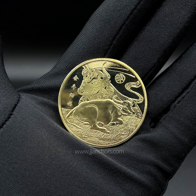 2021 Lucky Ox Coin