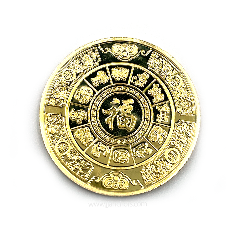 2021 Lucky Ox Coin