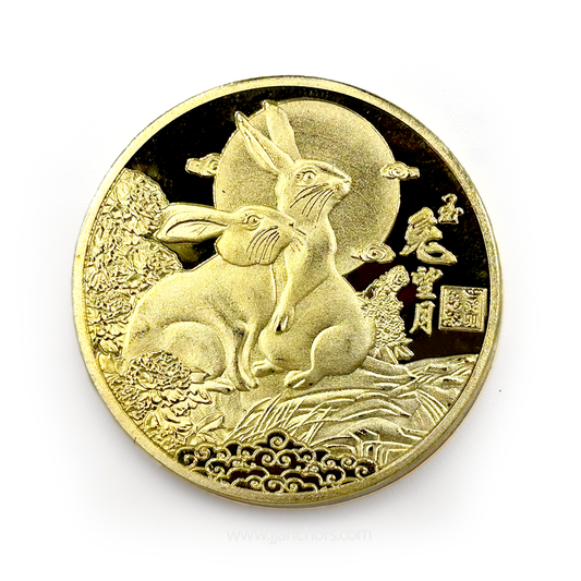 2023 Lucky Moon Rabbits Coin