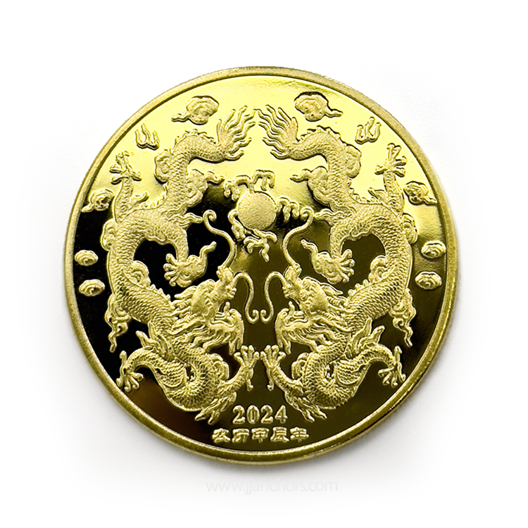 2024 Lucky Double Dragon Coin