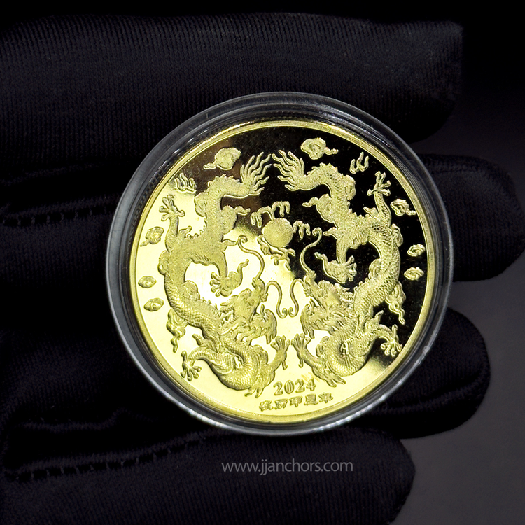 2024 Lucky Double Dragon Coin