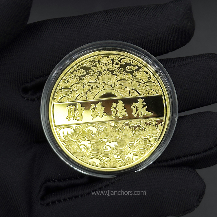 2024 Lucky Double Dragon Coin