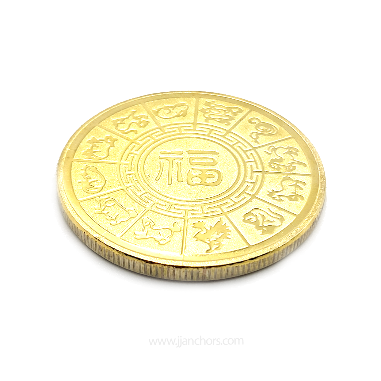 2022 Five Lucky Wealth Tiger Coin