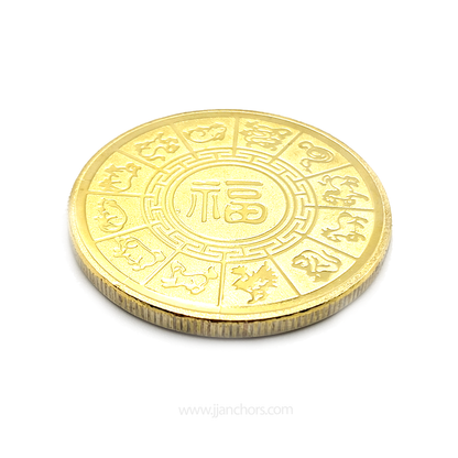 2022 Five Lucky Wealth Tiger Coin
