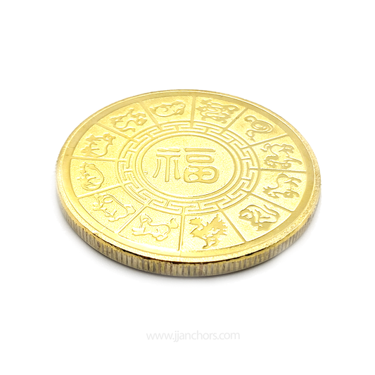 2022 Five Lucky Wealth Tiger Coin