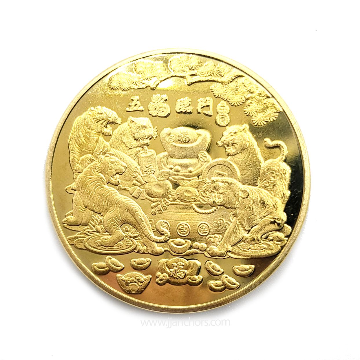 2022 Five Lucky Wealth Tiger Coin