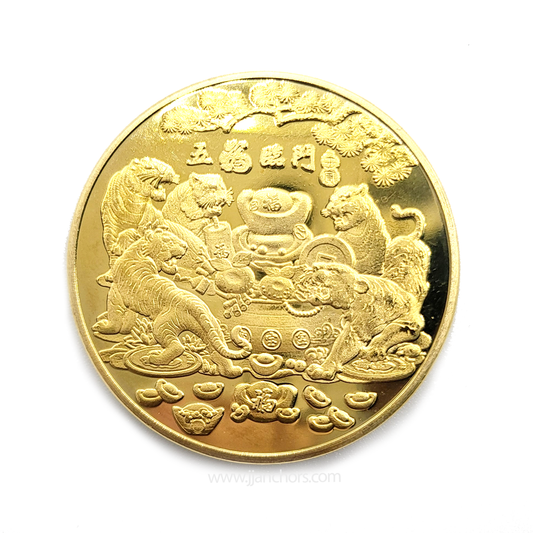 2022 Five Lucky Wealth Tiger Coin