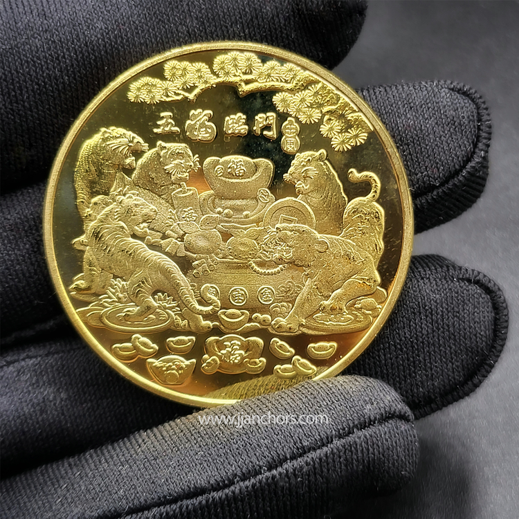 2022 Five Lucky Wealth Tiger Coin