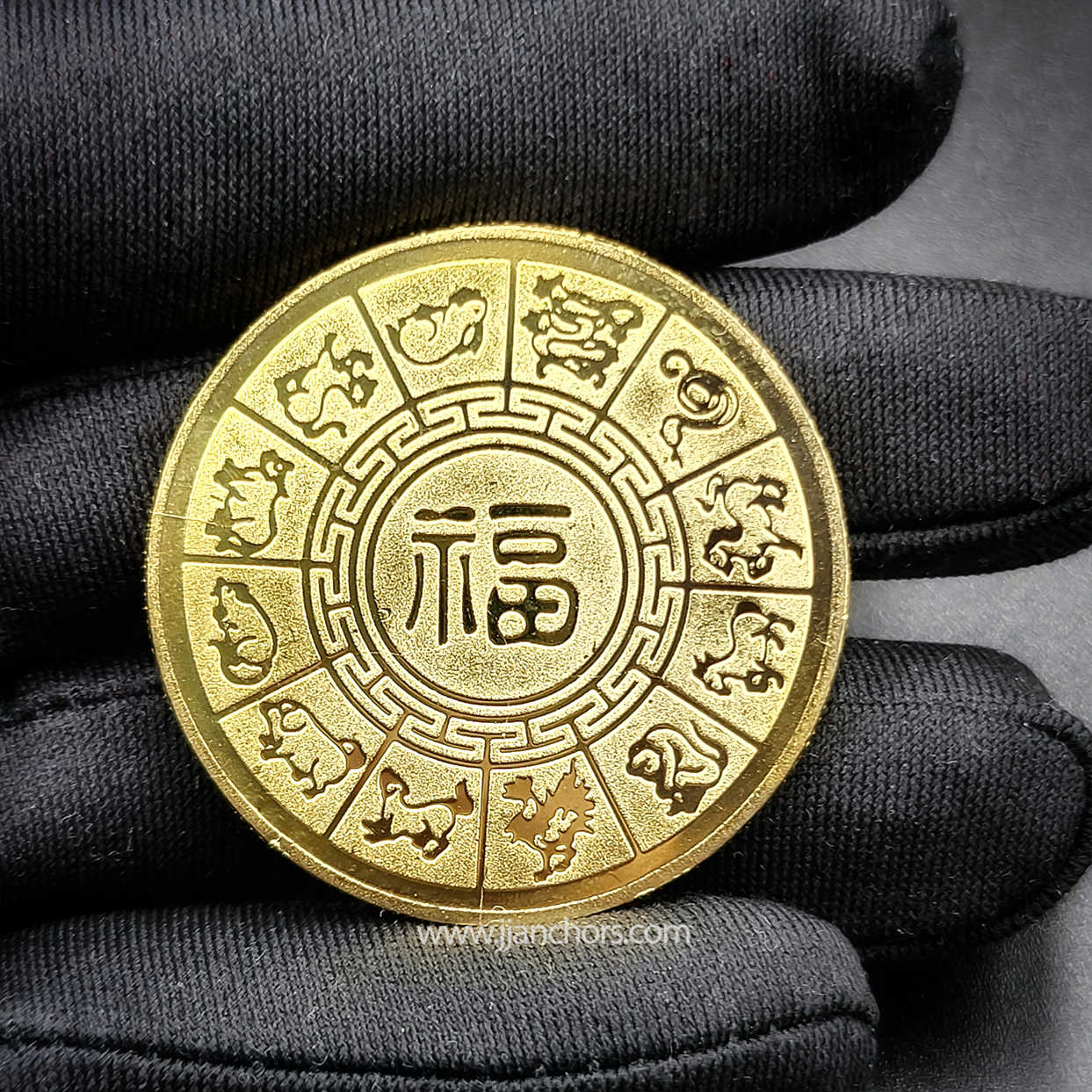 2022 Five Lucky Wealth Tiger Coin