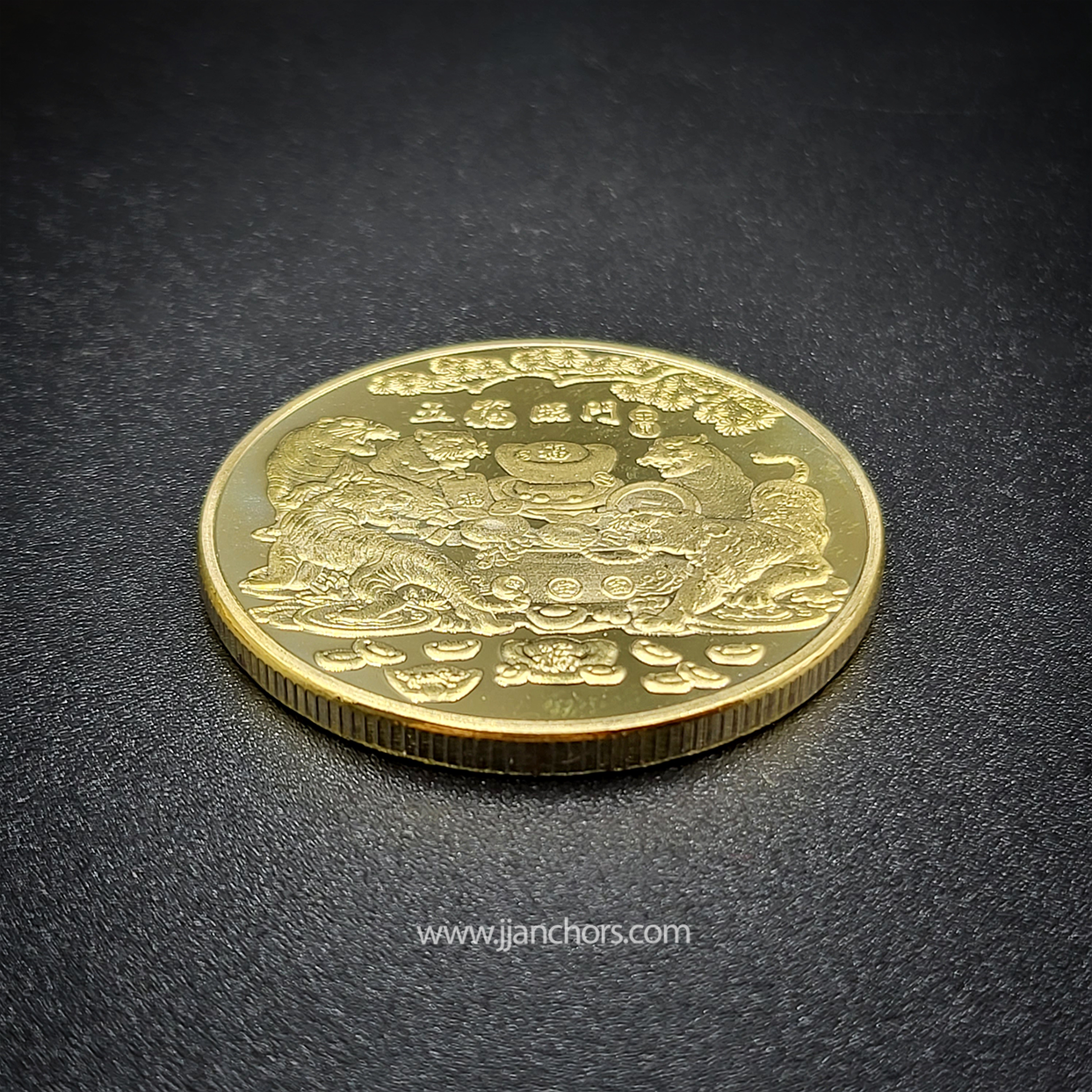 2022 Five Lucky Wealth Tiger Coin