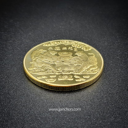 2022 Five Lucky Wealth Tiger Coin