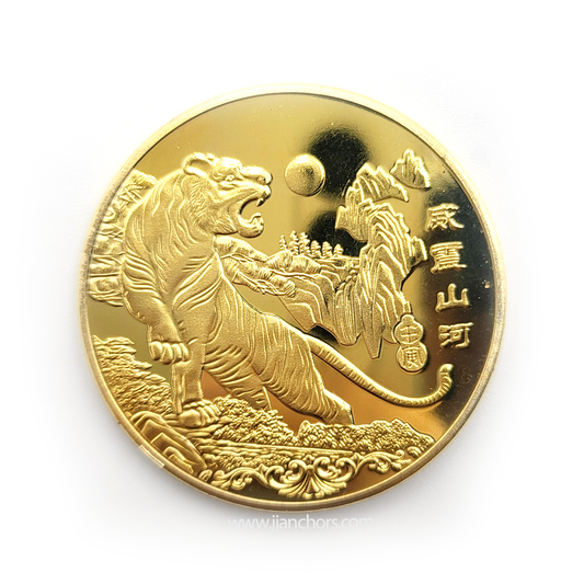 2022 Lucky Roaring Tiger Coin