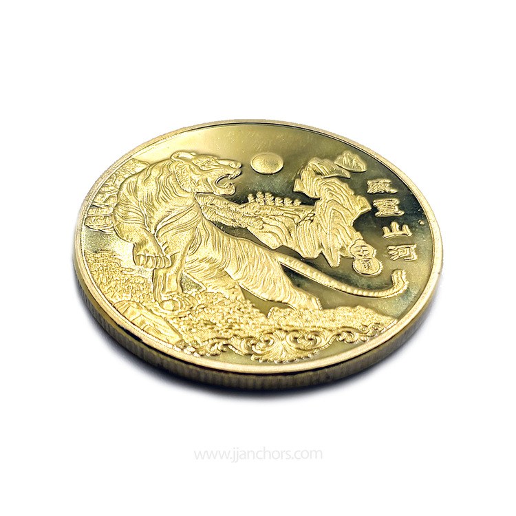 2022 Lucky Roaring Tiger Coin