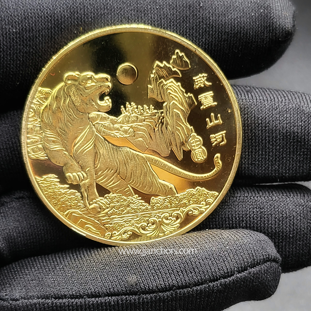 2022 Lucky Roaring Tiger Coin – JJ Anchors