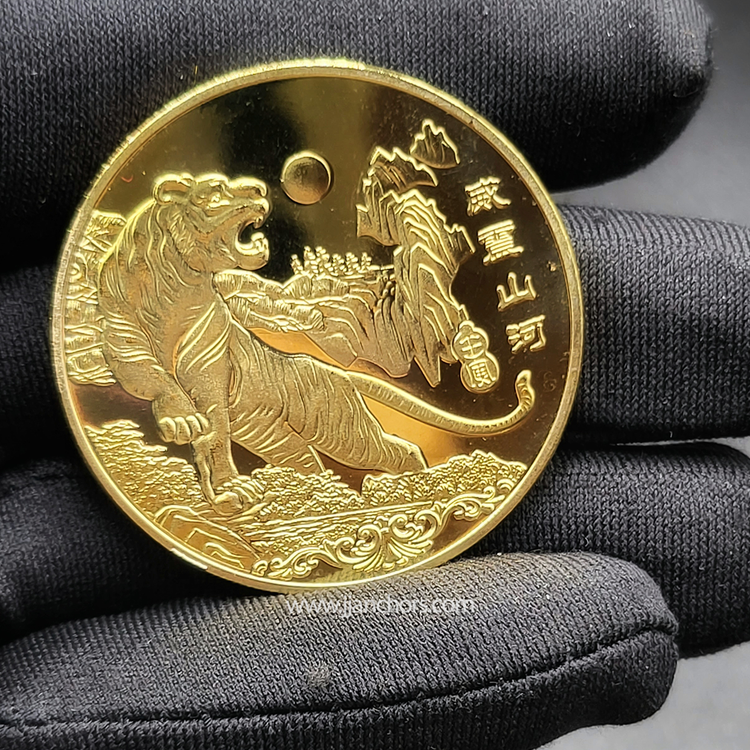2022 Lucky Roaring Tiger Coin