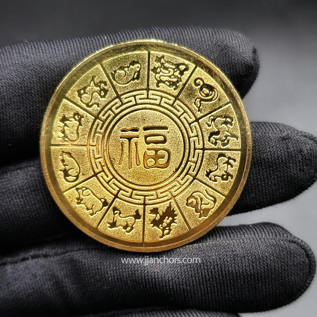 2022 Lucky Roaring Tiger Coin – JJ Anchors