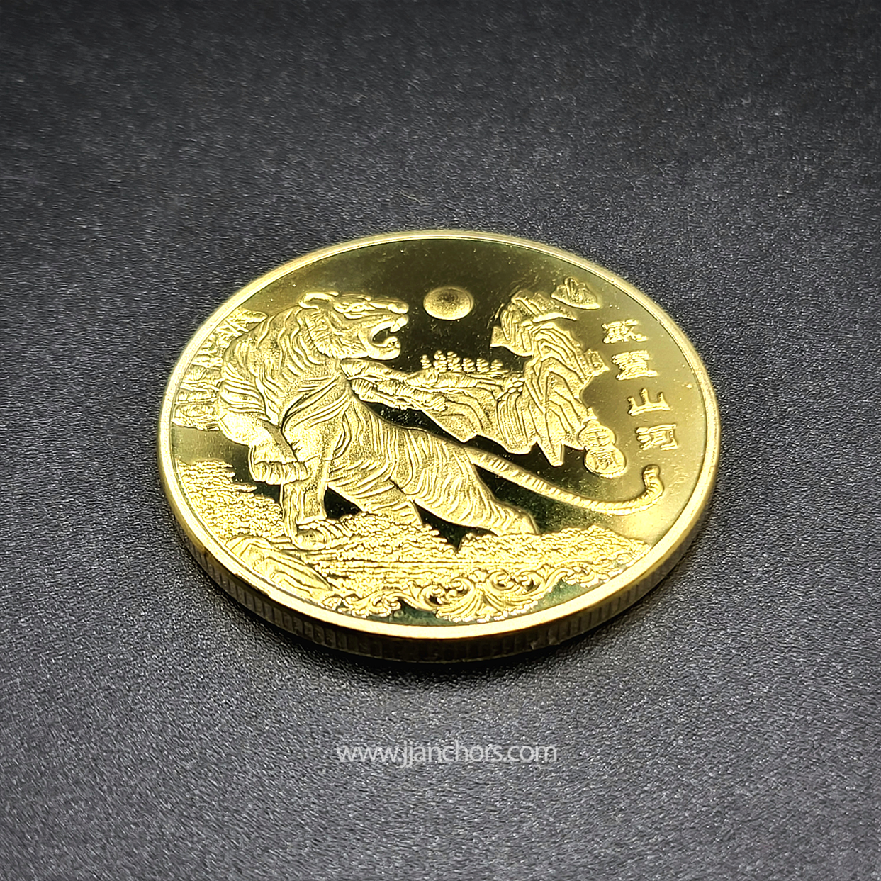 2022 Lucky Roaring Tiger Coin – JJ Anchors