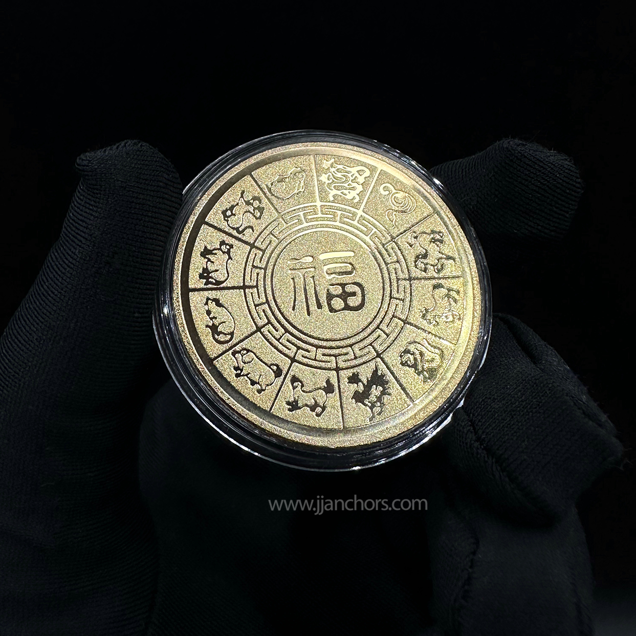 2023 Lucky Moon Rabbits Coin