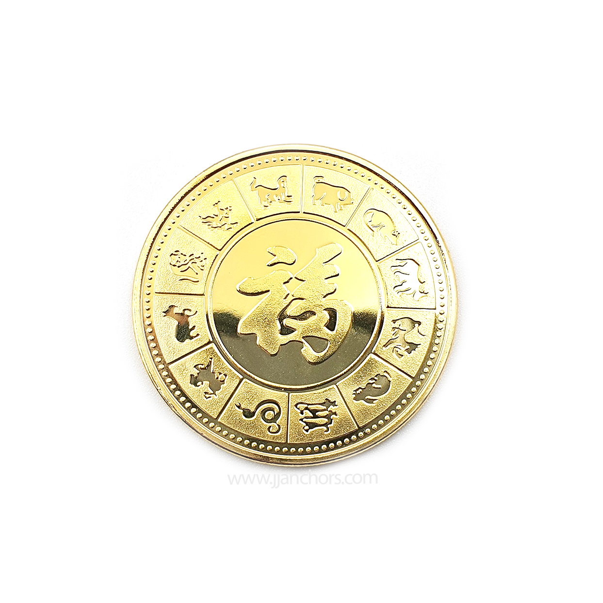 The 12 Animal Zodiac Lucky Coin