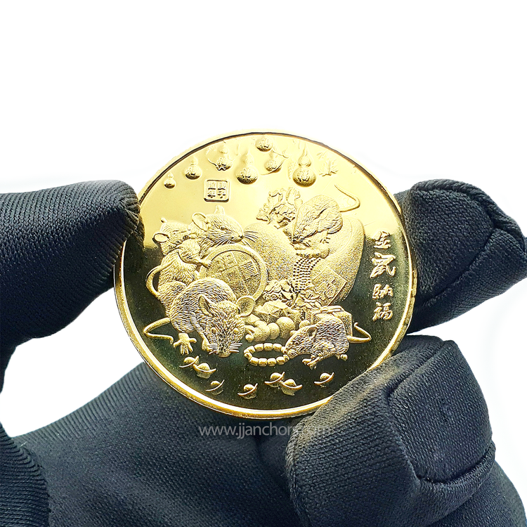 The 12 Animal Zodiac Lucky Coin