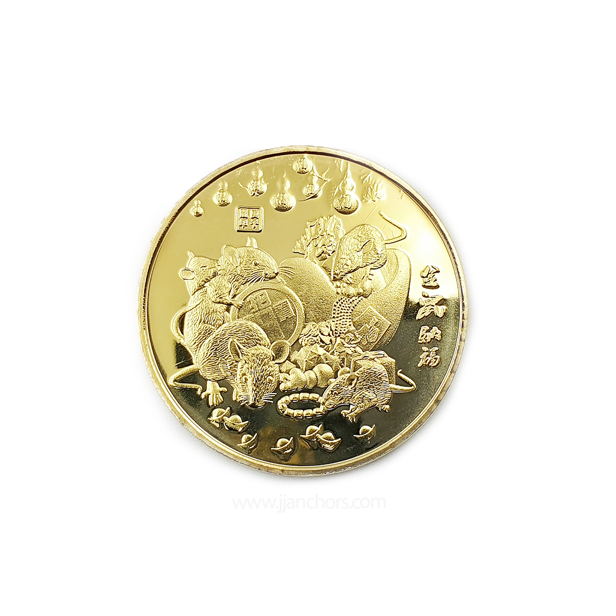 The 12 Animal Zodiac Lucky Coin