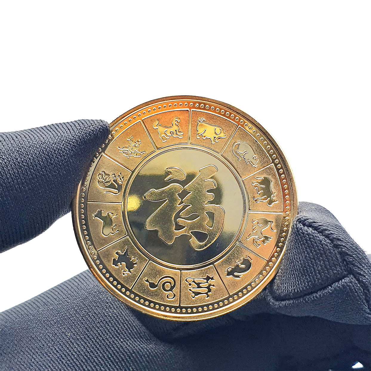 The 12 Animal Zodiac Lucky Coin