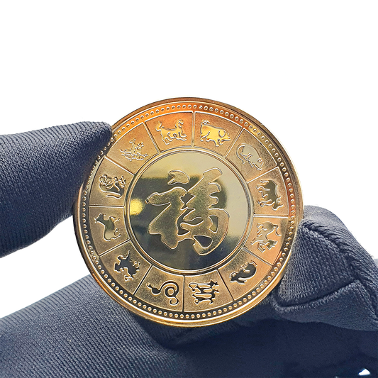 The 12 Animal Zodiac Lucky Coin