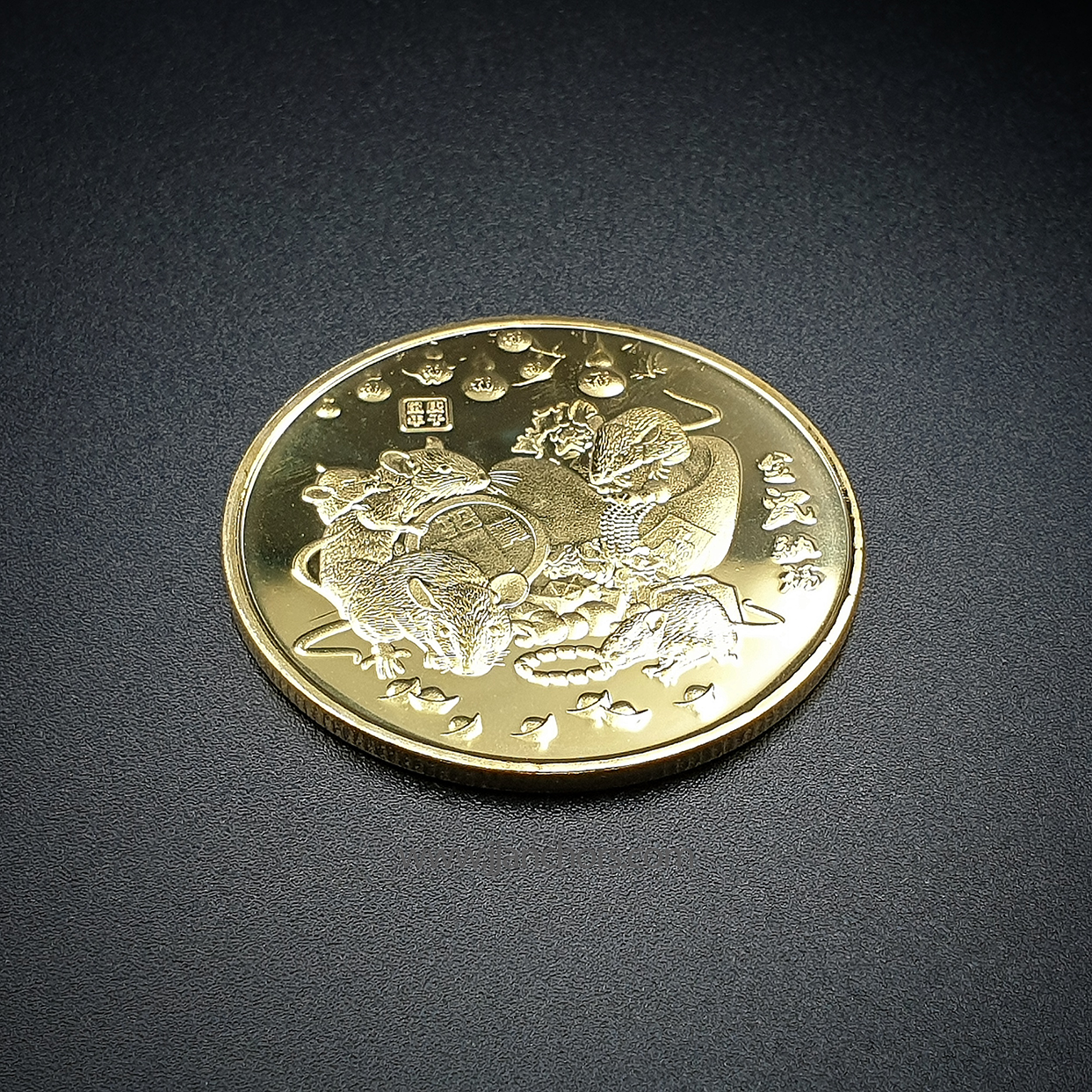 The 12 Animal Zodiac Lucky Coin