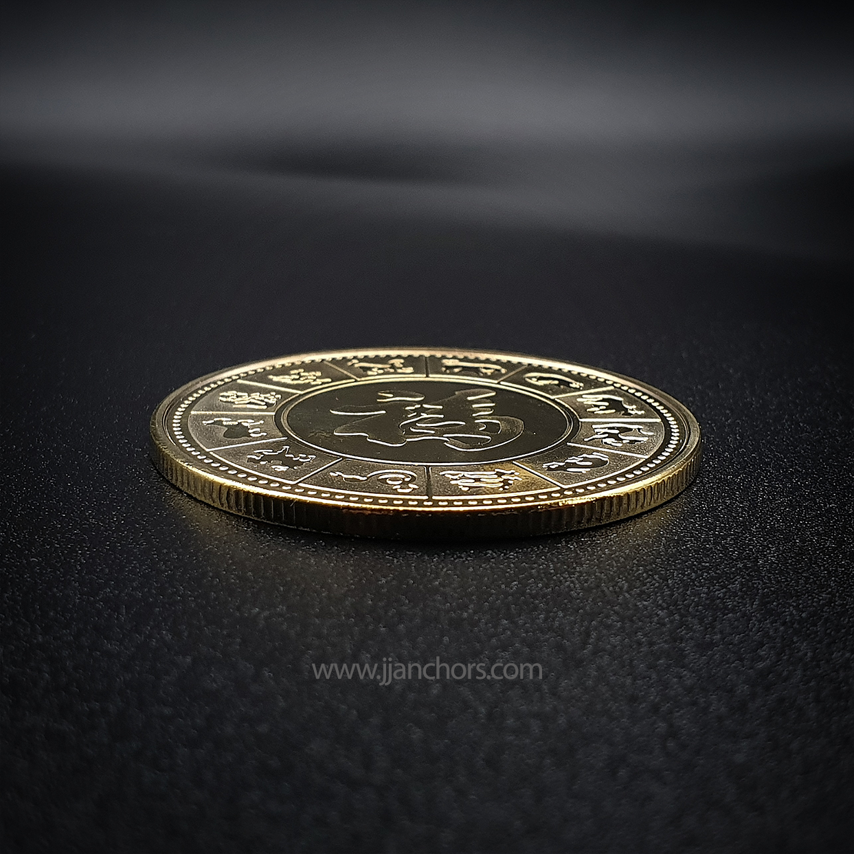 The 12 Animal Zodiac Lucky Coin