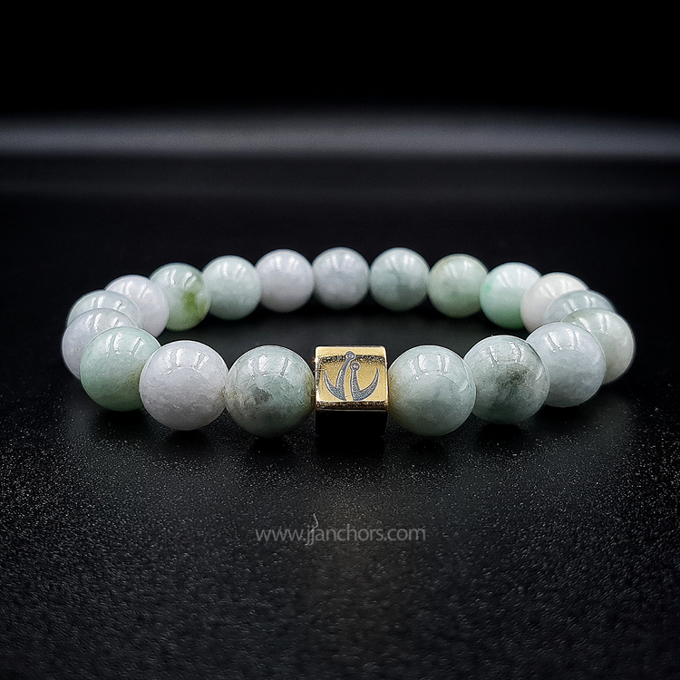 Siberian White Nephrite Jade