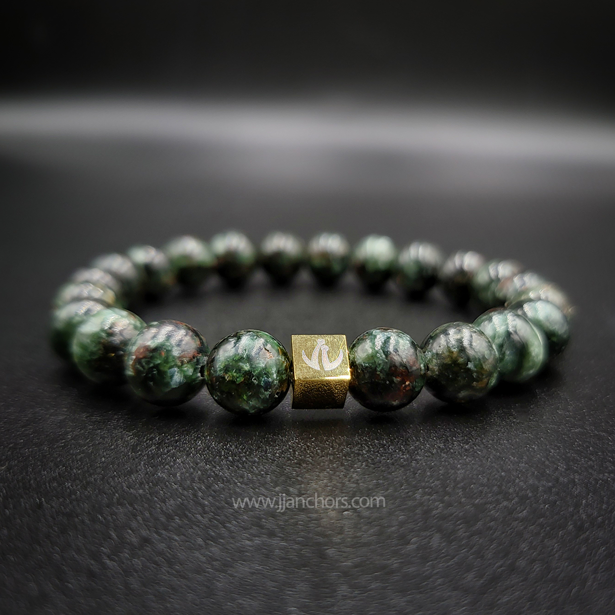 Siberian Seraphinite